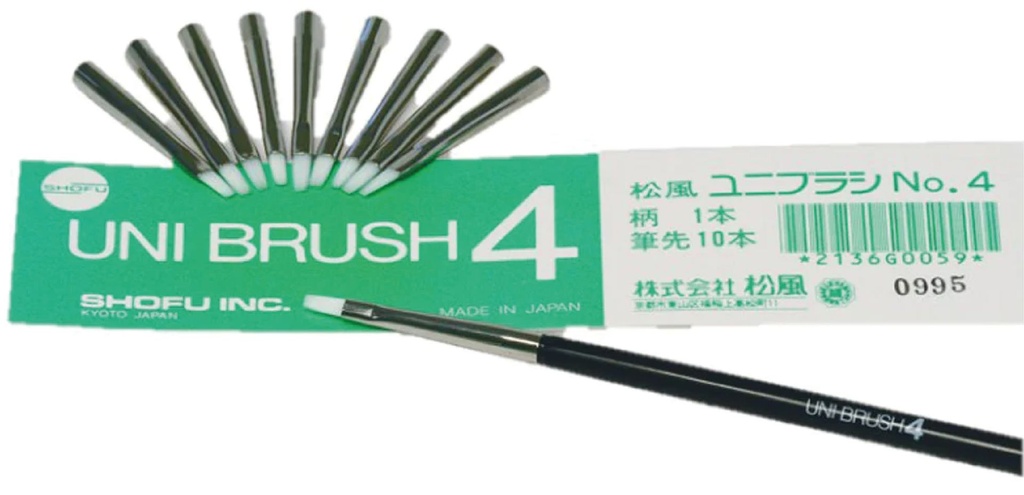 Uni Brush Shofu